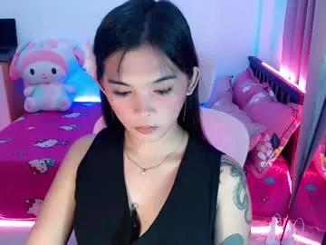 mstefany on Chaturbate 