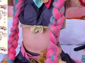 nezuko_mitsuri on Chaturbate 