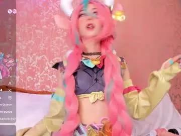 nezuko_mitsuri on Chaturbate 