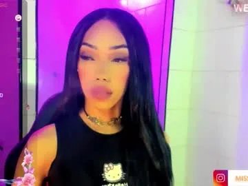 nickynoa on Chaturbate