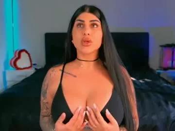 niinarosee1 on Chaturbate 