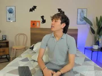 Freechat novaybrian on Chaturbate