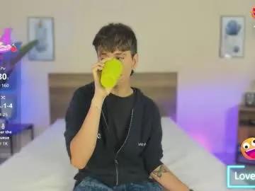 Freechat novaybrian on Chaturbate