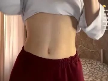 odelinabain on Chaturbate