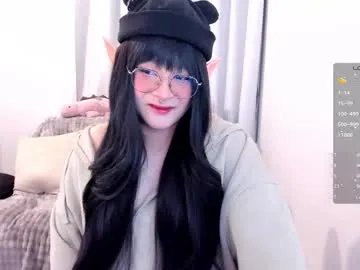 omorimori — GOAL:  Oil massage Tits & spanks hard  [81 tokens remaining] Can U Make My Pussy Wet? // PVT OPEN!! // #daddy #asian #smallboobs #cute #ahegao