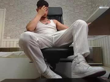 oscargriffin on Chaturbate 