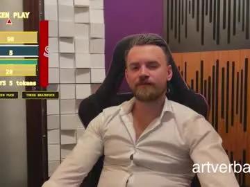 Freechat oscarsavage on Chaturbate