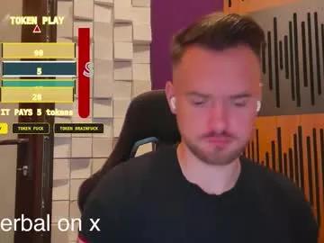 Freechat oscarsavage on Chaturbate