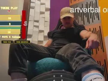 Freechat oscarsavage on Chaturbate