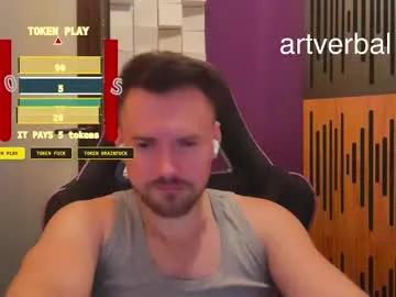 Freechat oscarsavage on Chaturbate