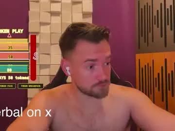 oscarsavage