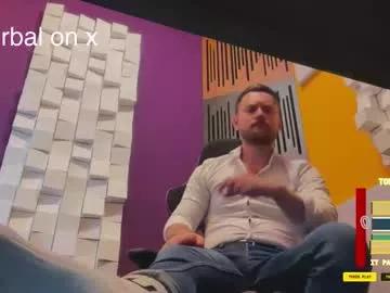 Freechat oscarsavage on Chaturbate
