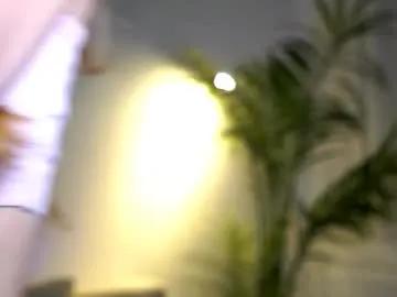 petitegonwiild from Chaturbate