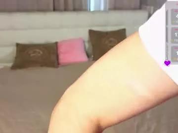 petrahavinsa on Chaturbate 