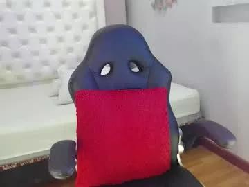 pocahontas_moon on Chaturbate 
