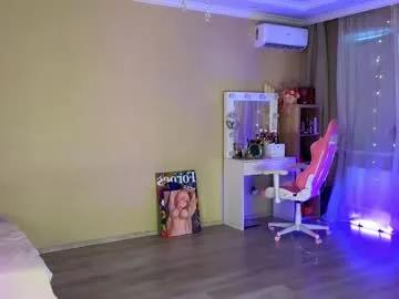 Freechat queenelia on Chaturbate