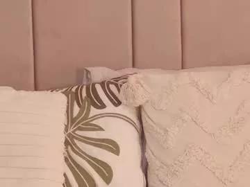rachell_duque on Chaturbate 