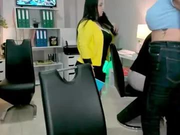 Chaturbate Redskyxxx_ redskyxxx_ from Chaturbate