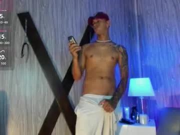 rivernbalderr on Chaturbate