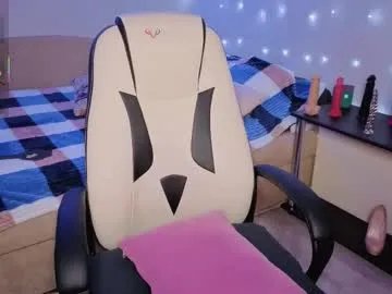 rocketkatte from Chaturbate