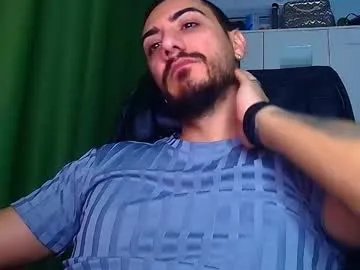 romaniamaster1 — Tipped  your cock size !!!! #master #feet #cashmaster #findom #feet