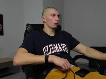 Explore cute camwhore Ryan_dozer ryan_dozer from Chaturbate