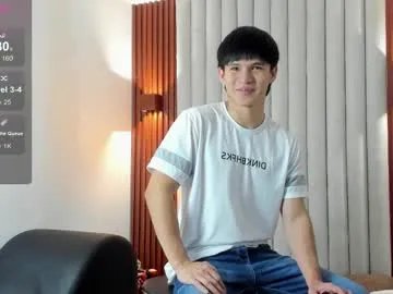 ryo_kush on Chaturbate