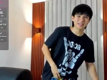 ryo_kush on Chaturbate
