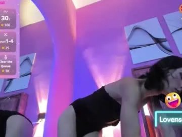 Private samantaa_liov on Chaturbate