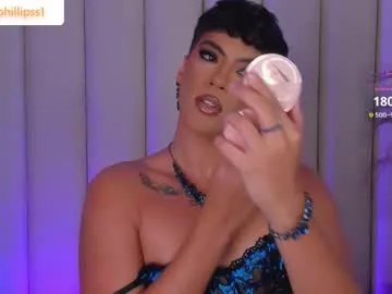 samphillipss on Chaturbate