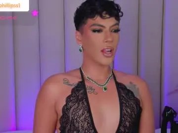 samphillipss on Chaturbate