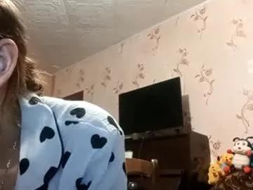Freechat savannasotos on Chaturbate