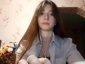 Freechat savannasotos on Chaturbate