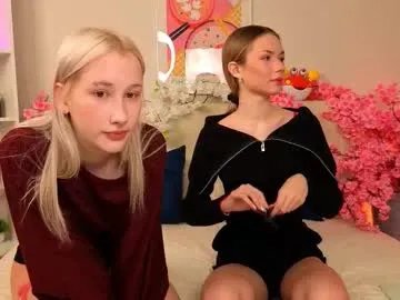 secret_materialz on Chaturbate