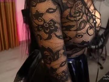 Naked Secretary_bj wants you to fuck their body now secretary_bj from Chaturbate