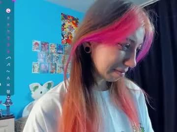 Private sell0n on Chaturbate