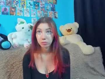 Private sell0n on Chaturbate