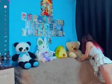 Private sell0n on Chaturbate