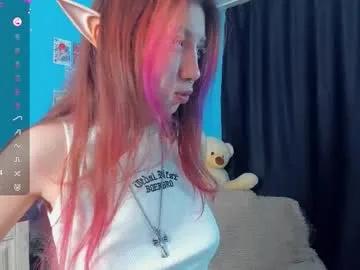 Private sell0n on Chaturbate