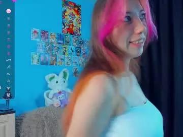 Private sell0n on Chaturbate