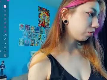 Private sell0n on Chaturbate