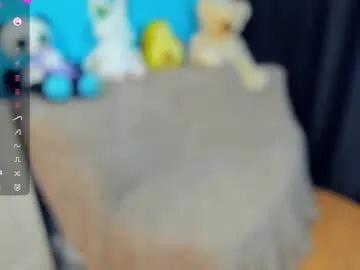 Private sell0n on Chaturbate