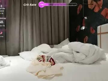 Freechat sexybaby0521 on Chaturbate