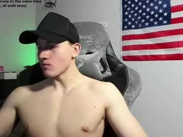 shameless_di on Chaturbate