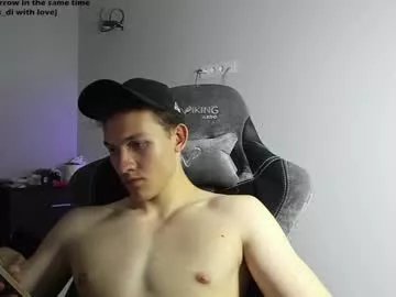 shameless_di on Chaturbate