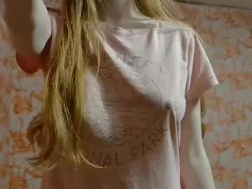 Sexy shelikessoymilk from Chaturbate shelikessoymilk from Chaturbate