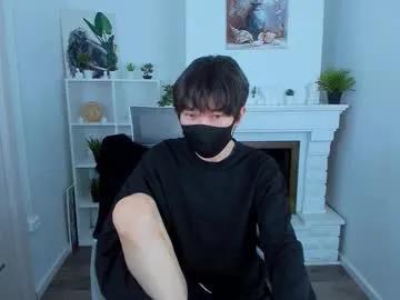 Freechat shyazianboy on Chaturbate