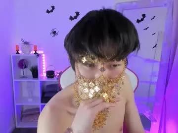 Freechat shyazianboy on Chaturbate