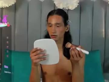 Freechat sky_fox_1 on Chaturbate