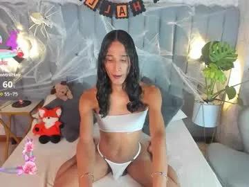 sky_fox_1 from Chaturbate